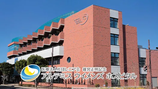 施設画像1