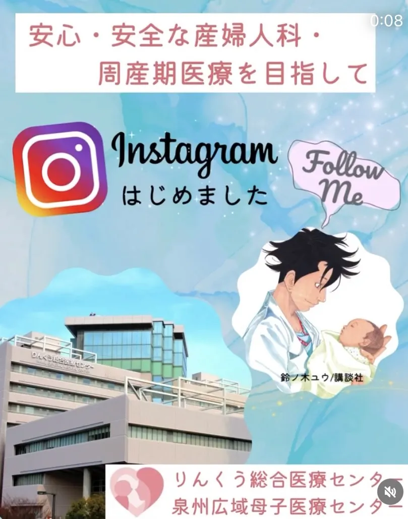 施設画像1
