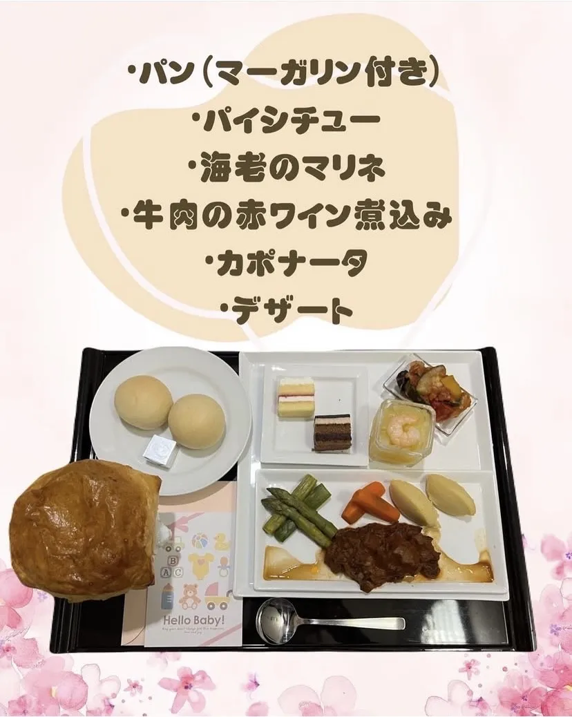 施設画像3