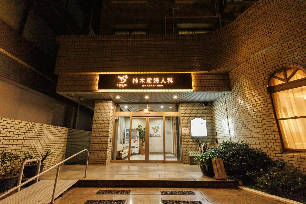 施設画像8