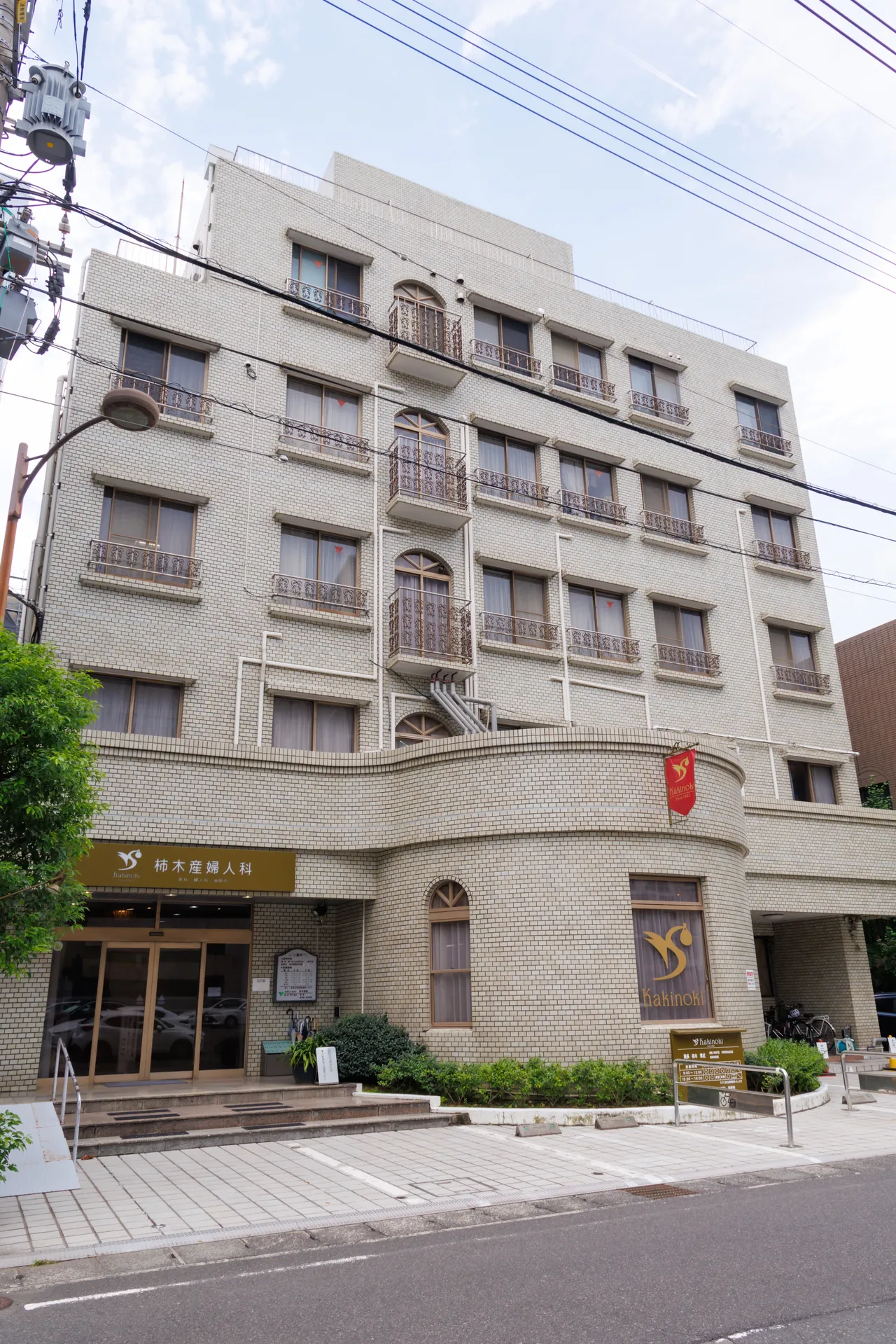施設画像1