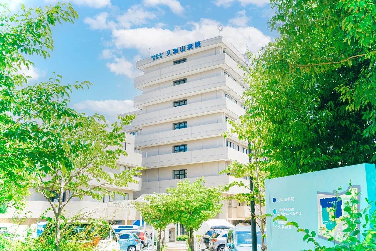 施設画像1