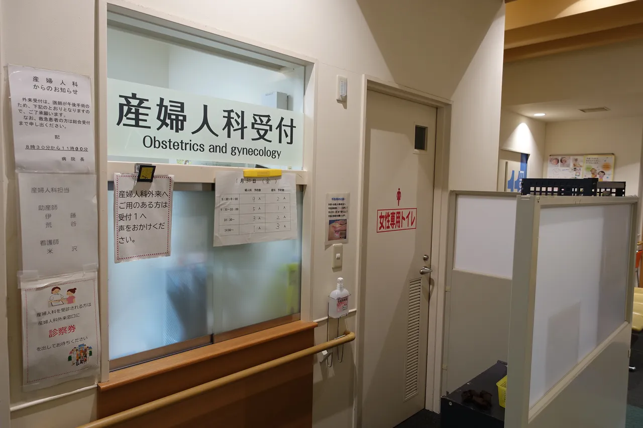 施設画像3