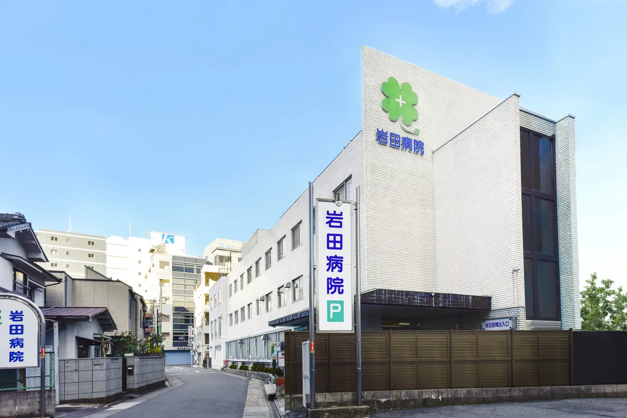 施設画像1