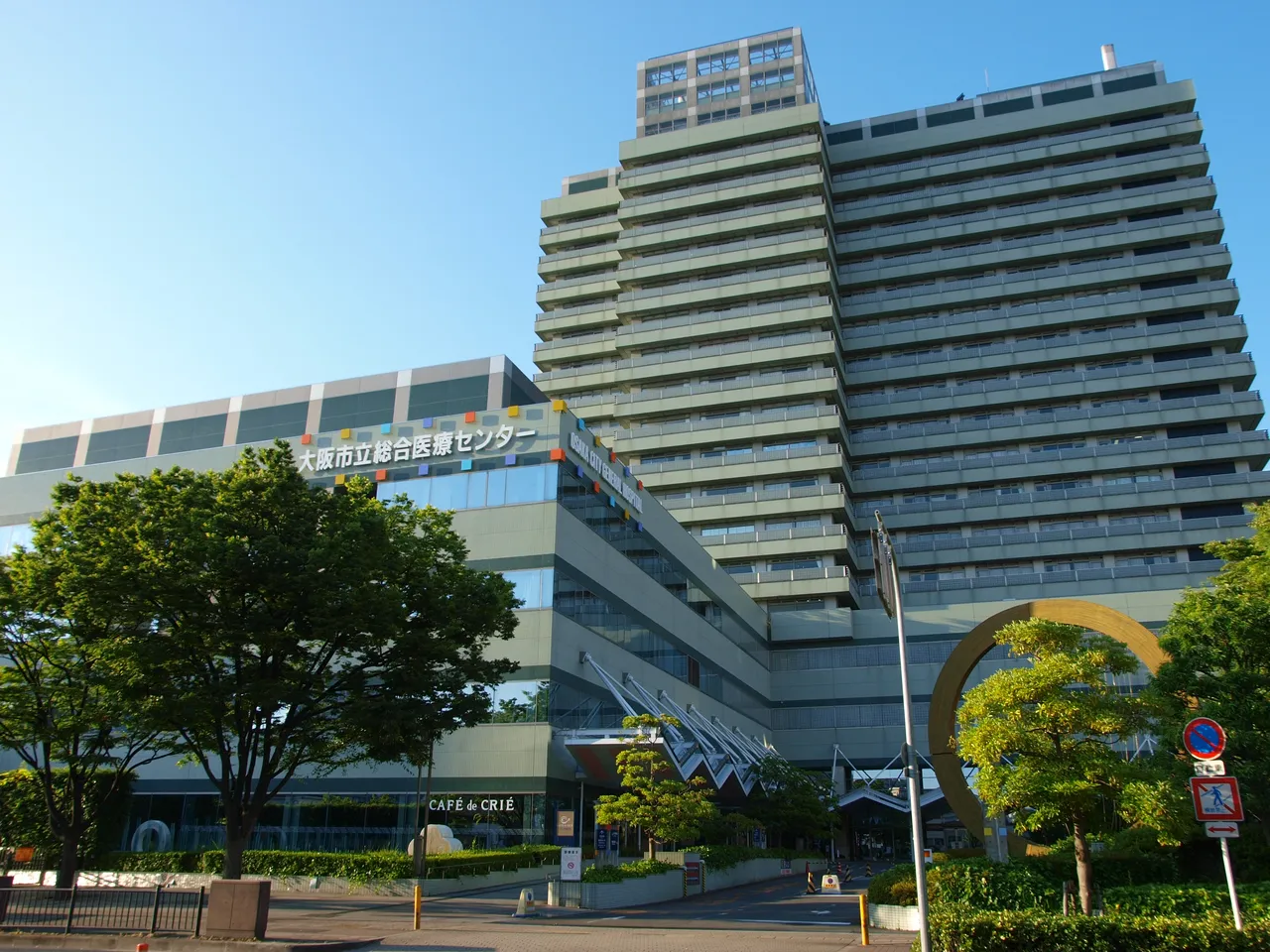 施設画像1