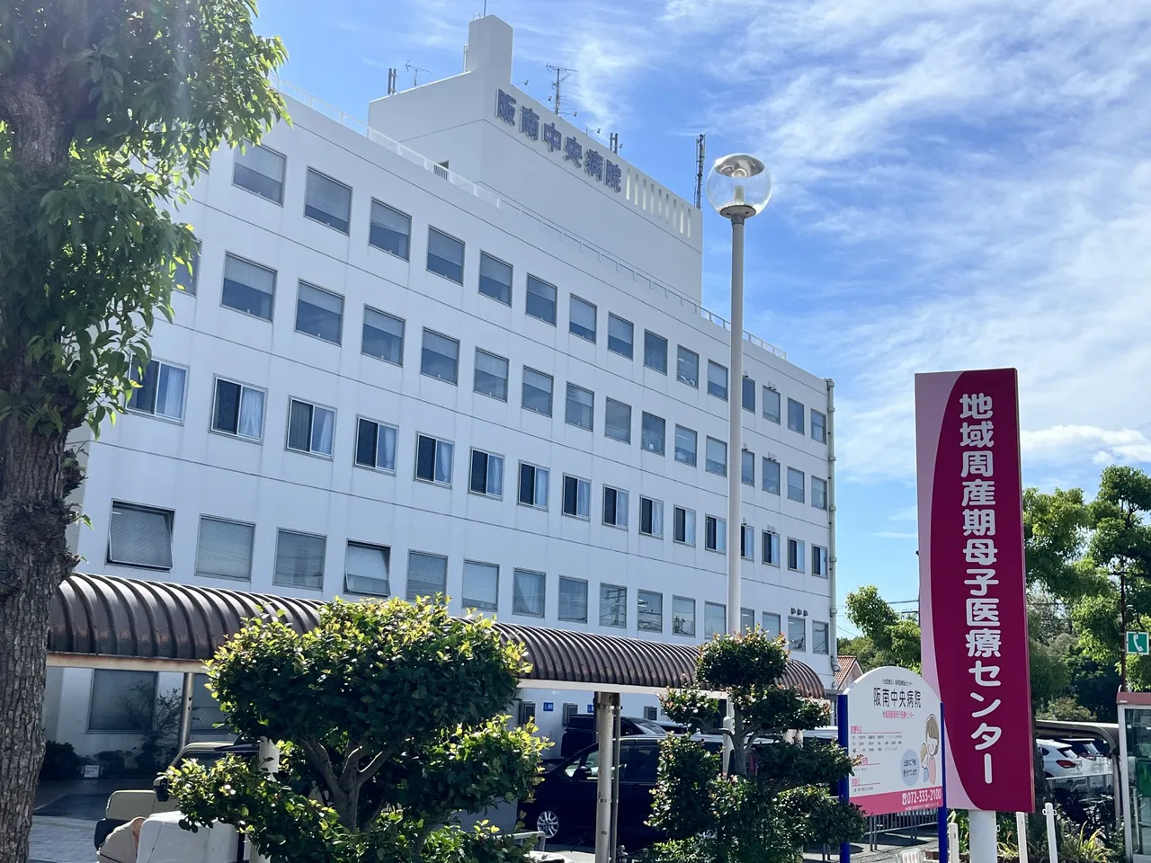 施設画像1