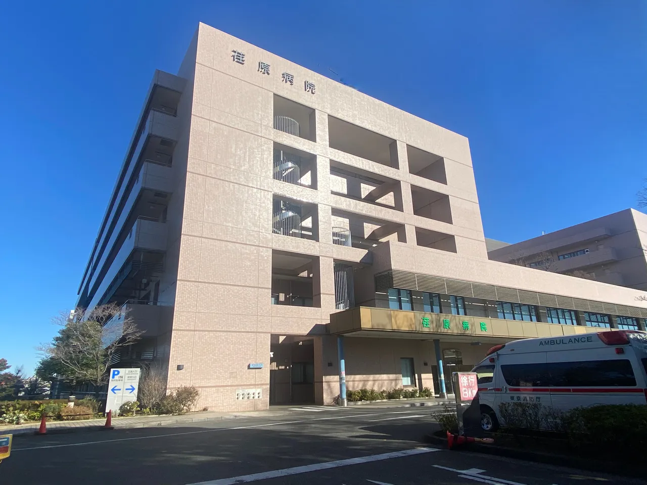 施設画像1