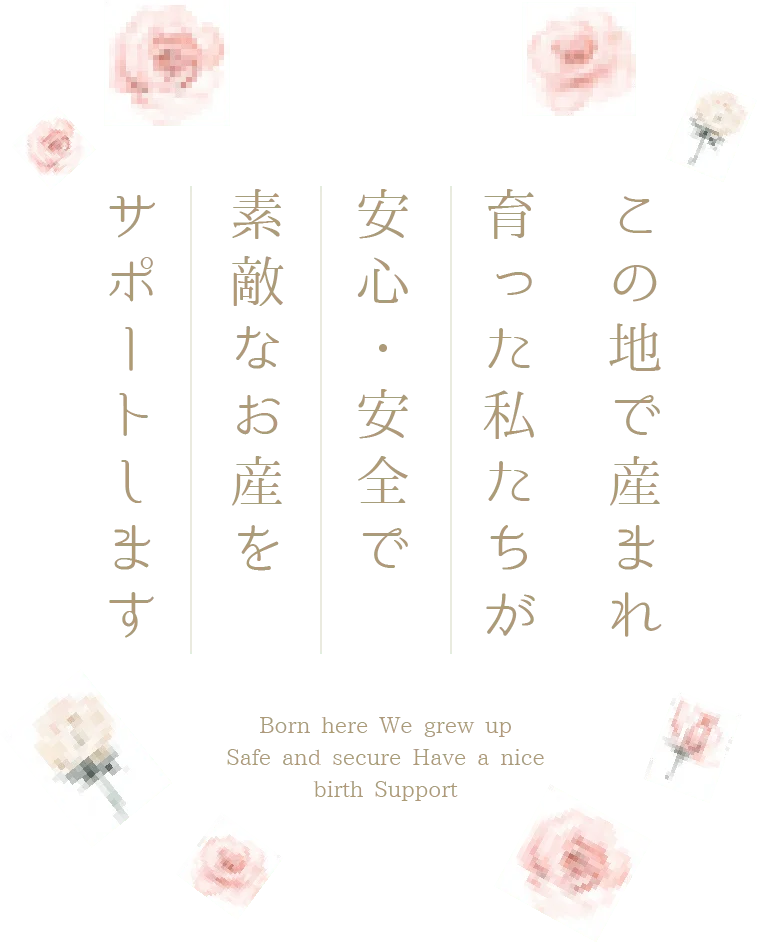 施設画像2
