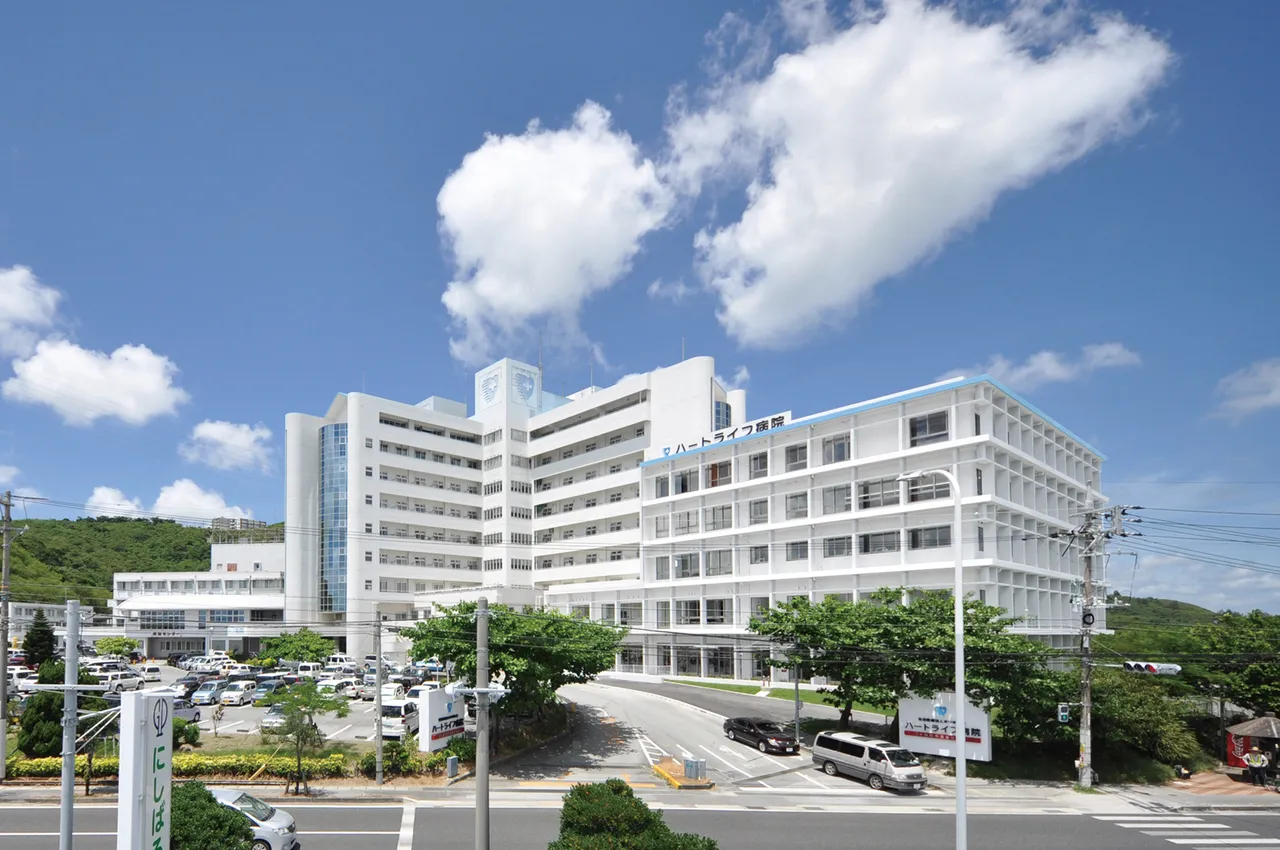 ハート ライフ 病院 沖縄