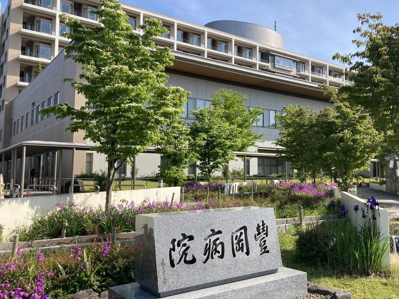 施設画像1