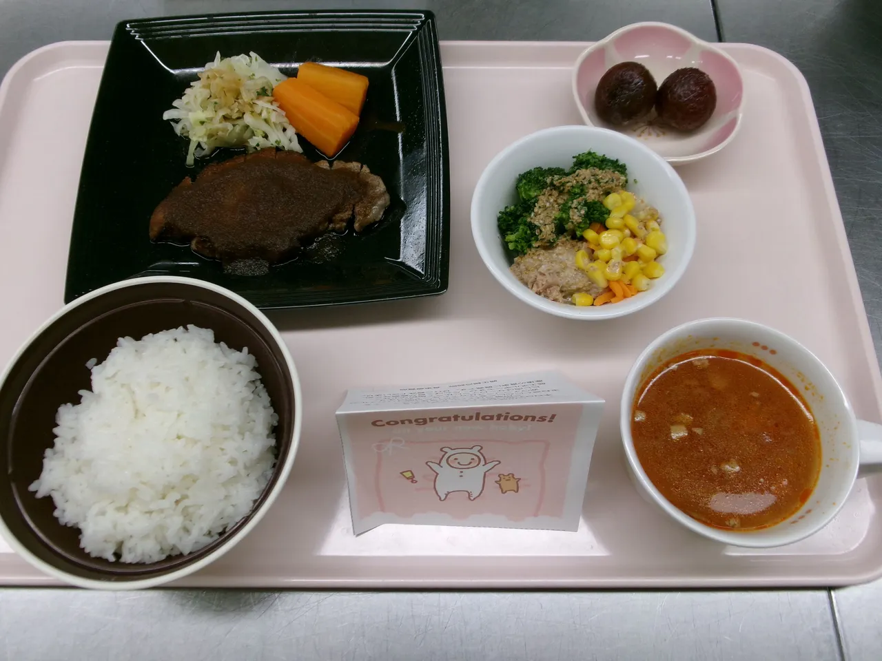 施設画像3
