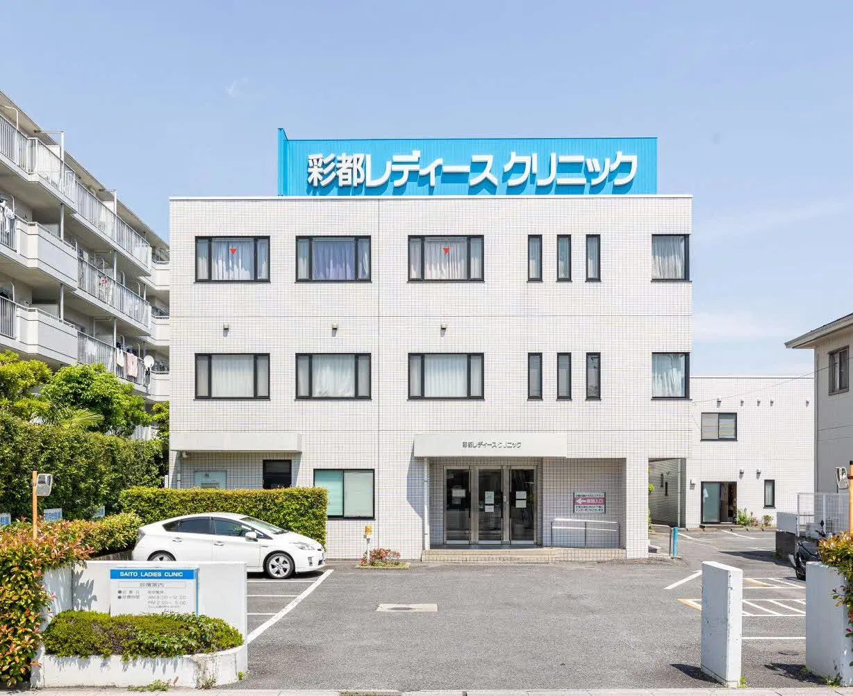 施設画像1