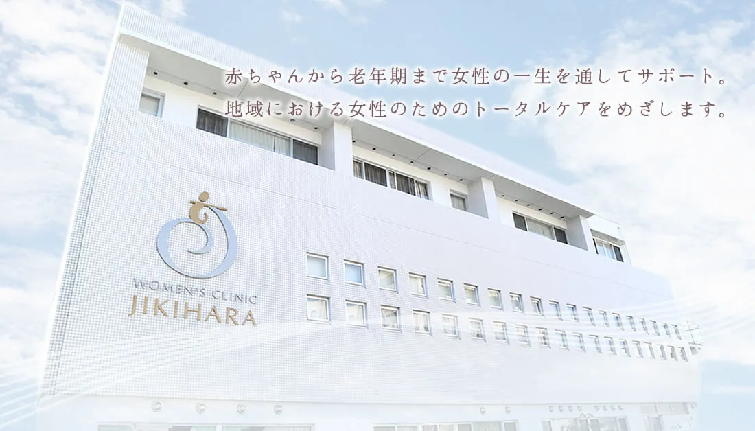 施設画像1
