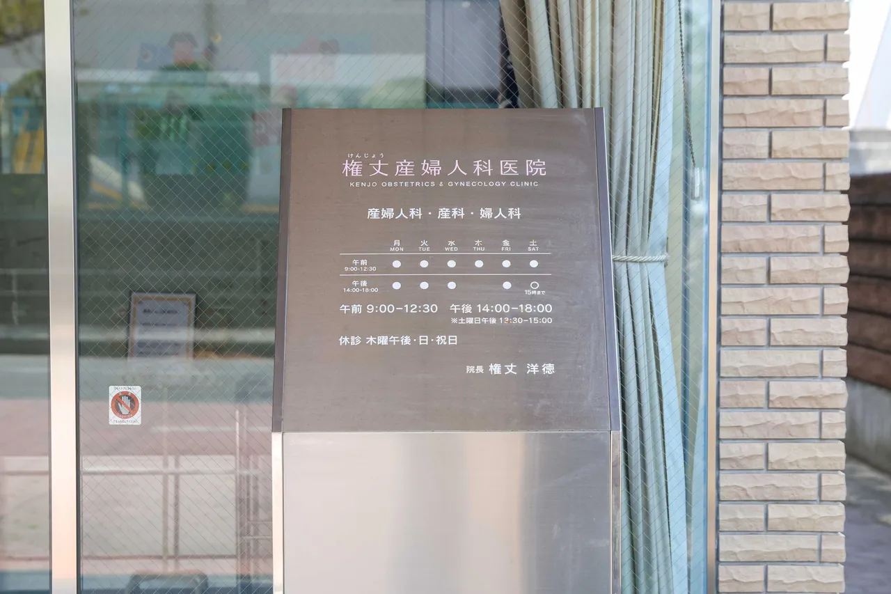 施設画像2