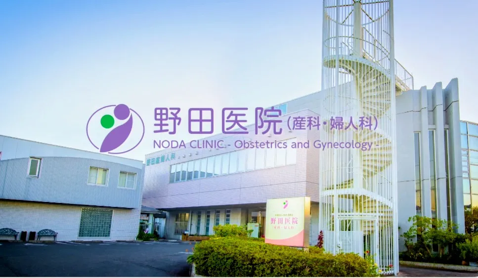 施設画像1