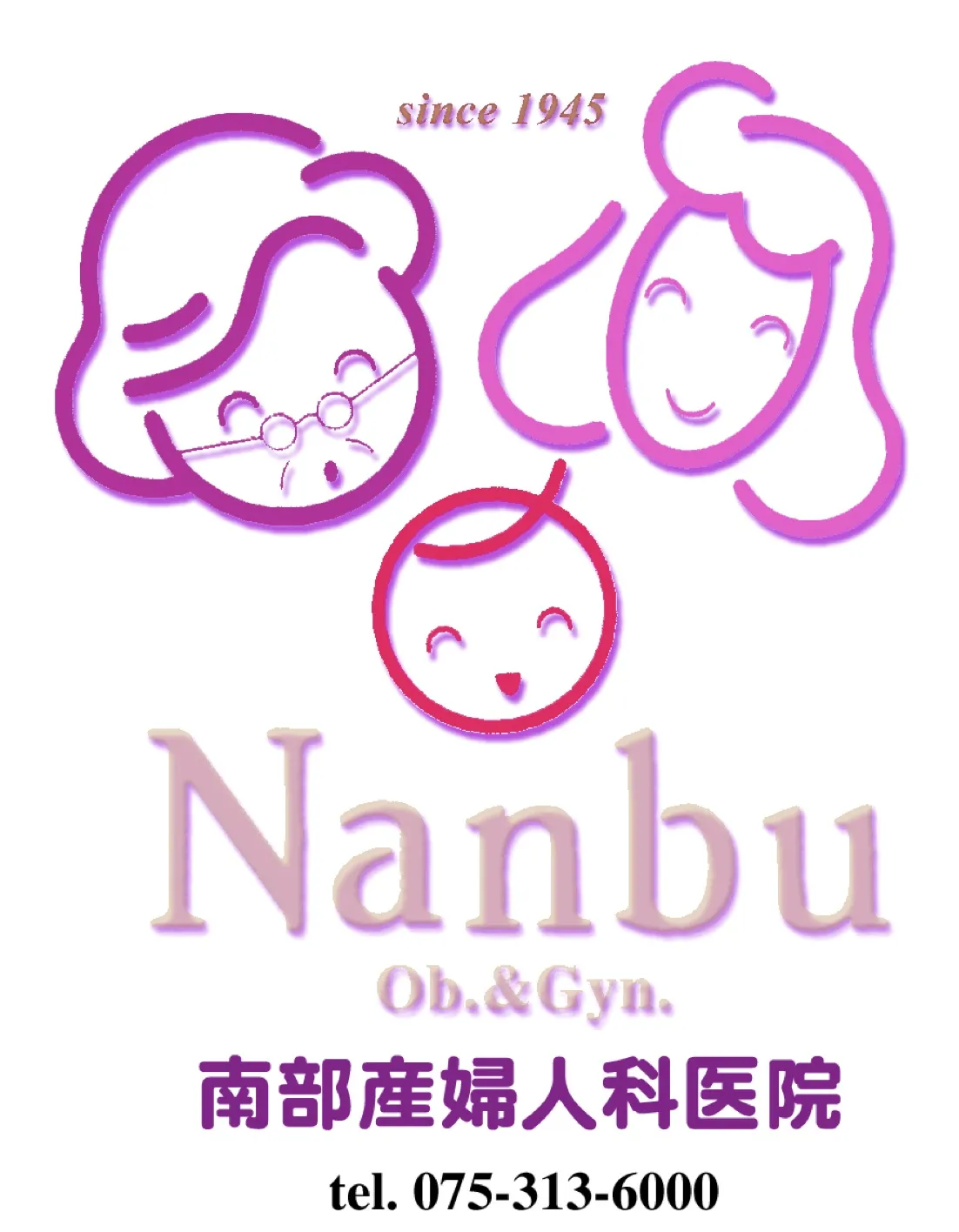 施設画像2
