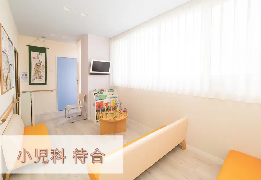 施設画像4