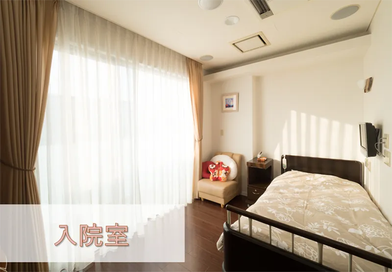 施設画像5