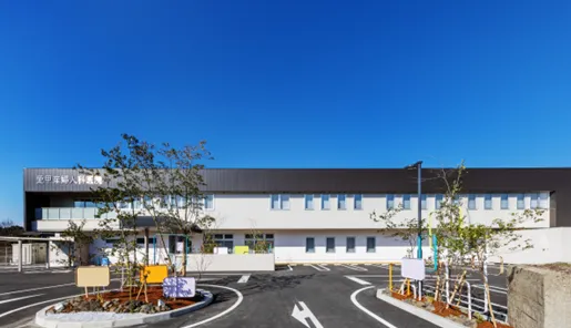 施設画像2