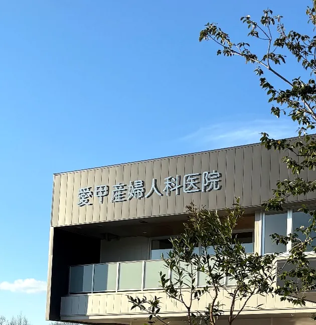 施設画像1