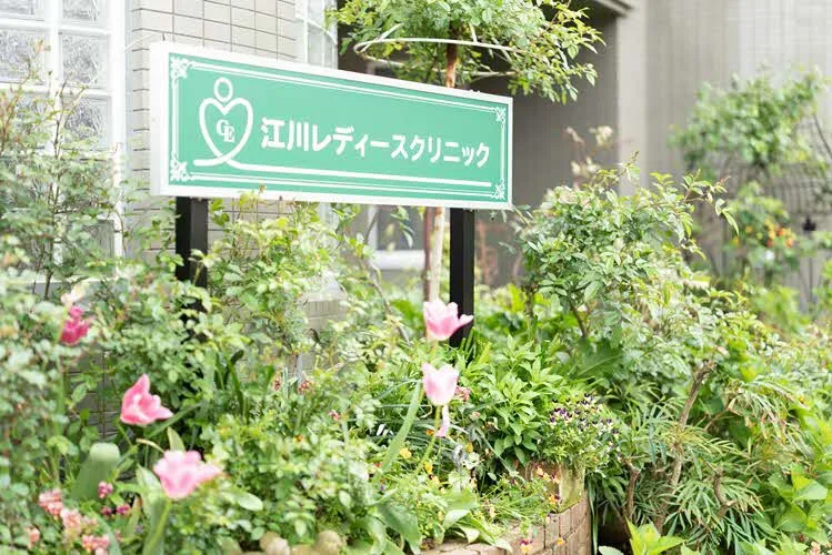 施設画像8