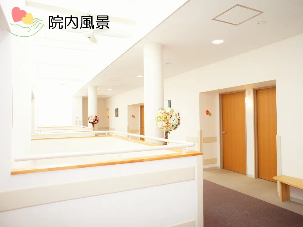 施設画像1