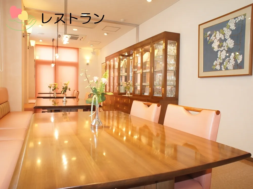 施設画像10