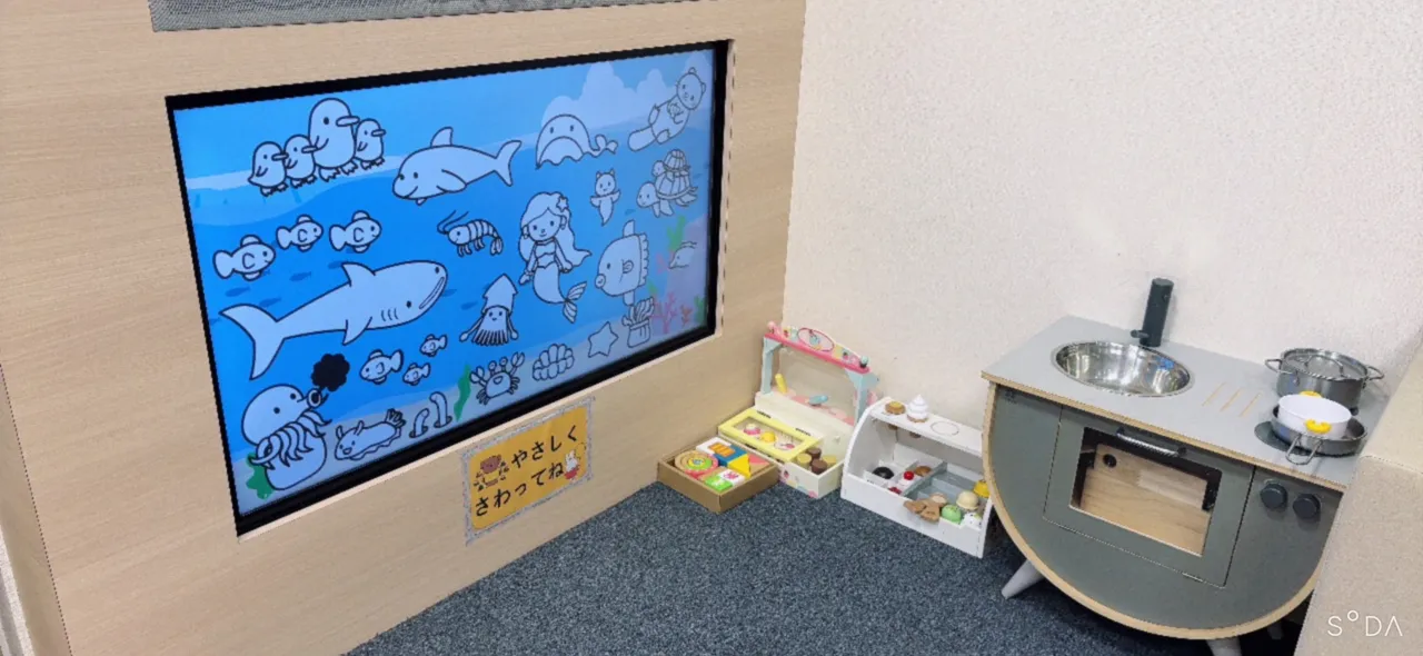 施設画像2