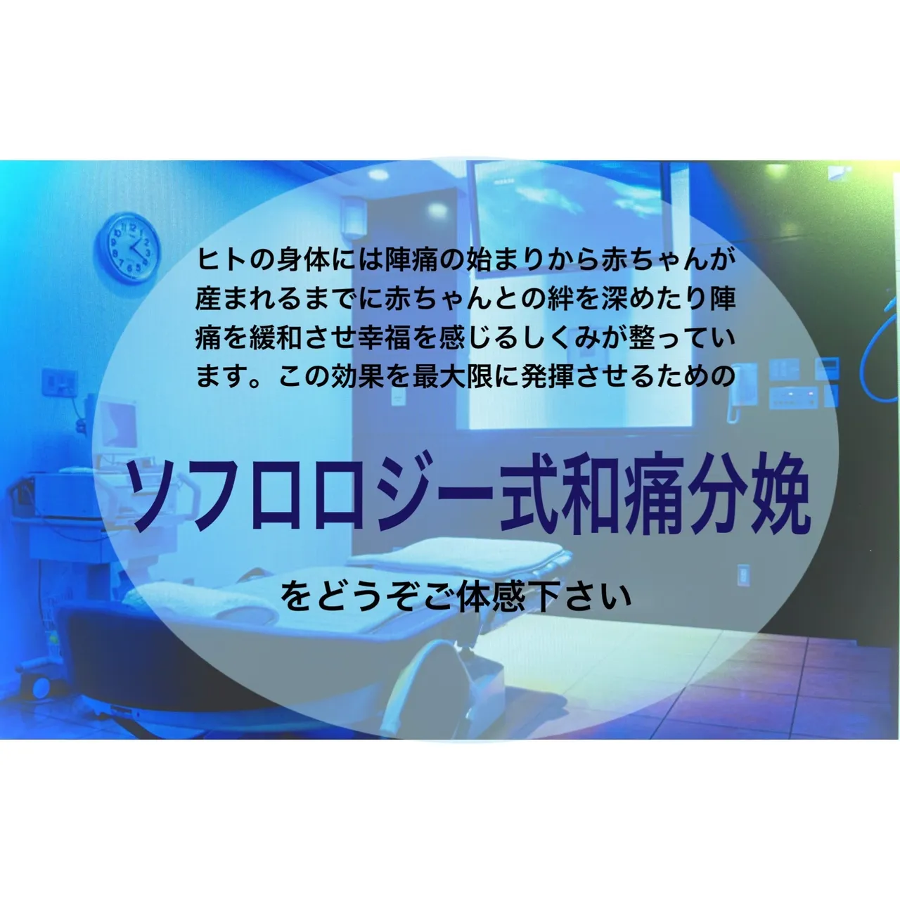 施設画像10
