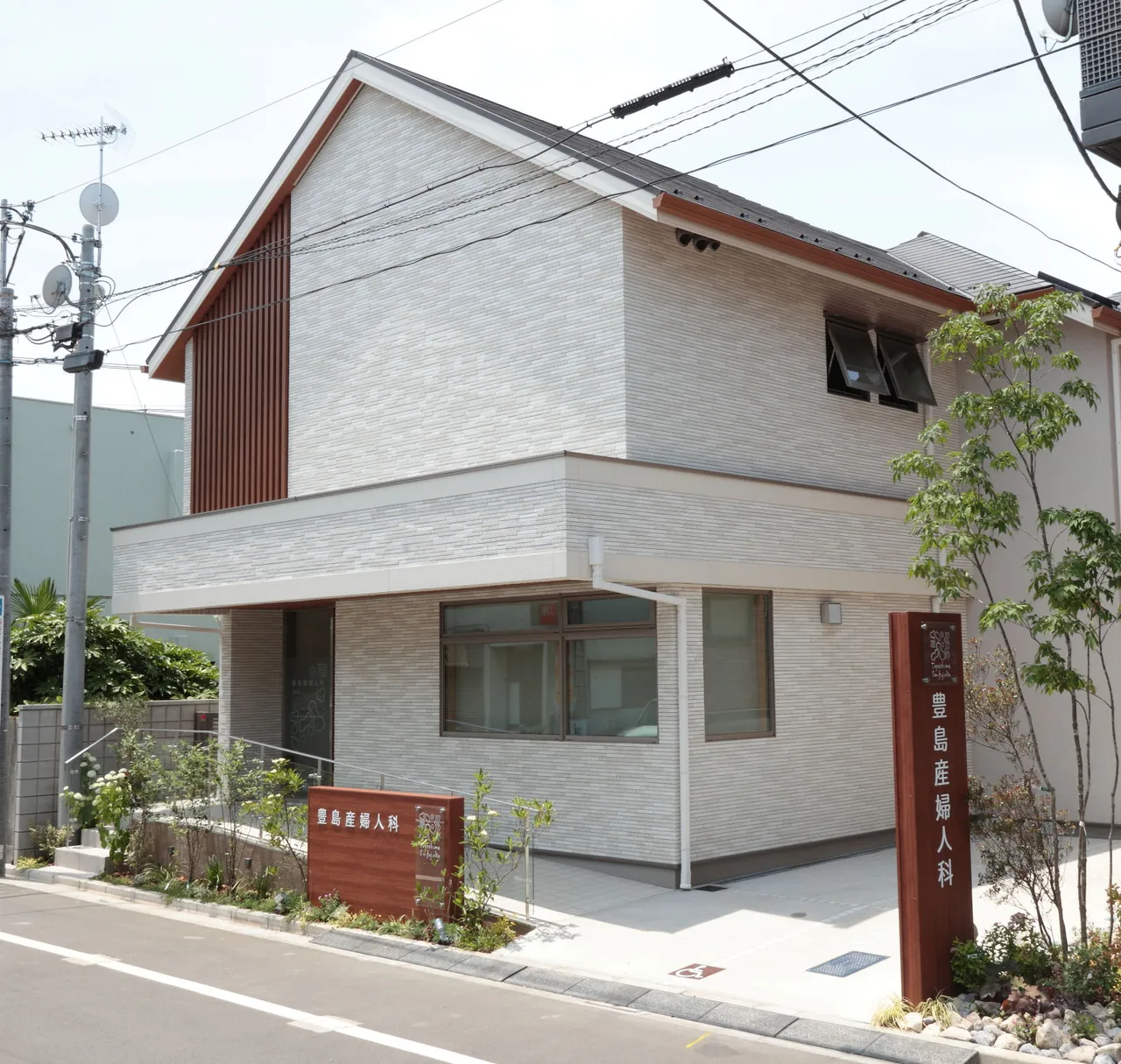 施設画像1