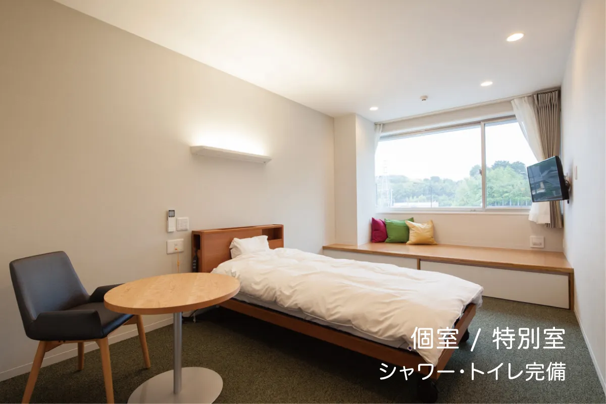 施設画像7