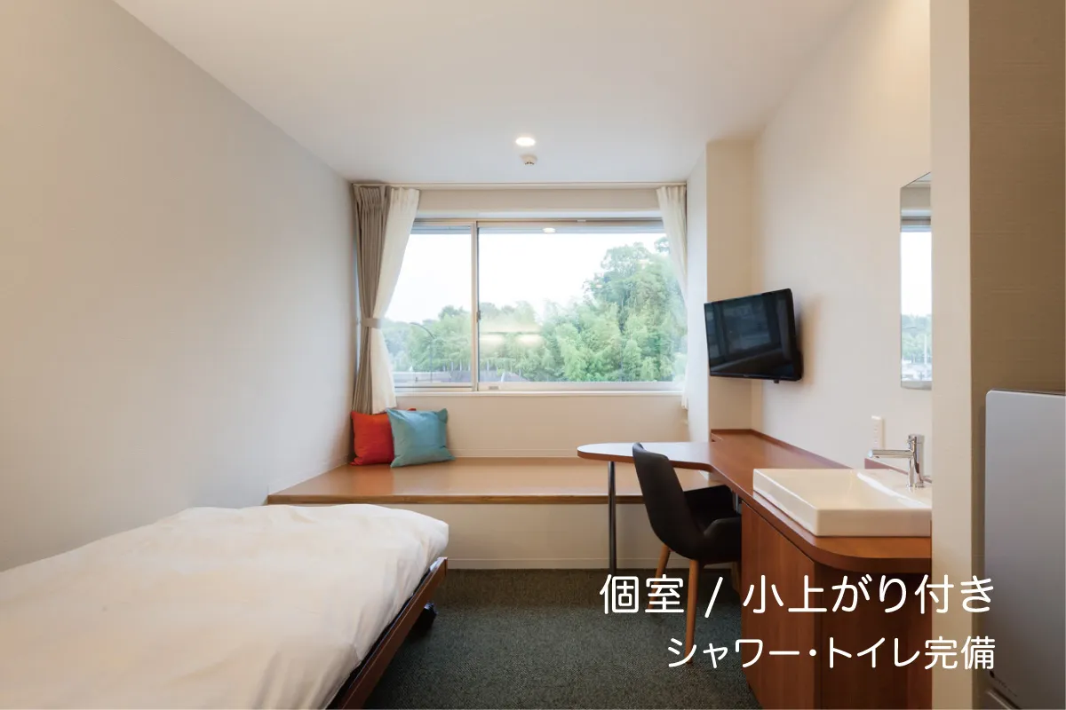 施設画像5