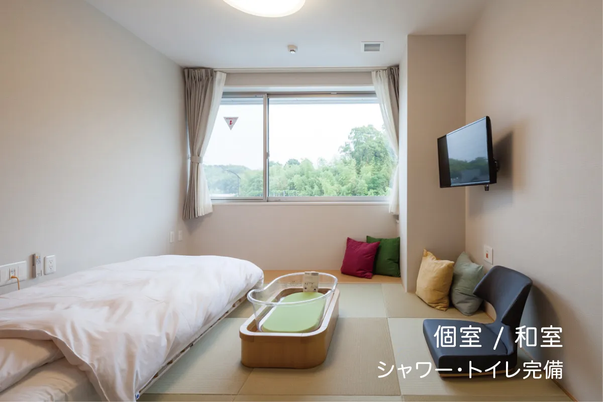 施設画像6