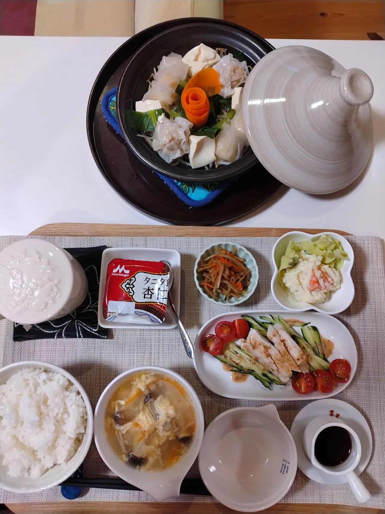 施設画像1