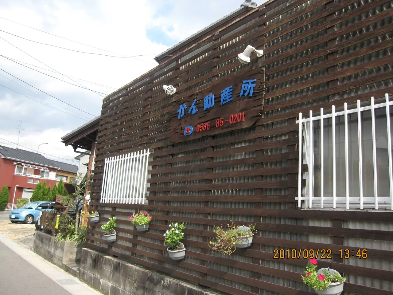 施設画像3