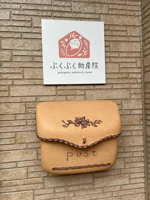 施設画像2