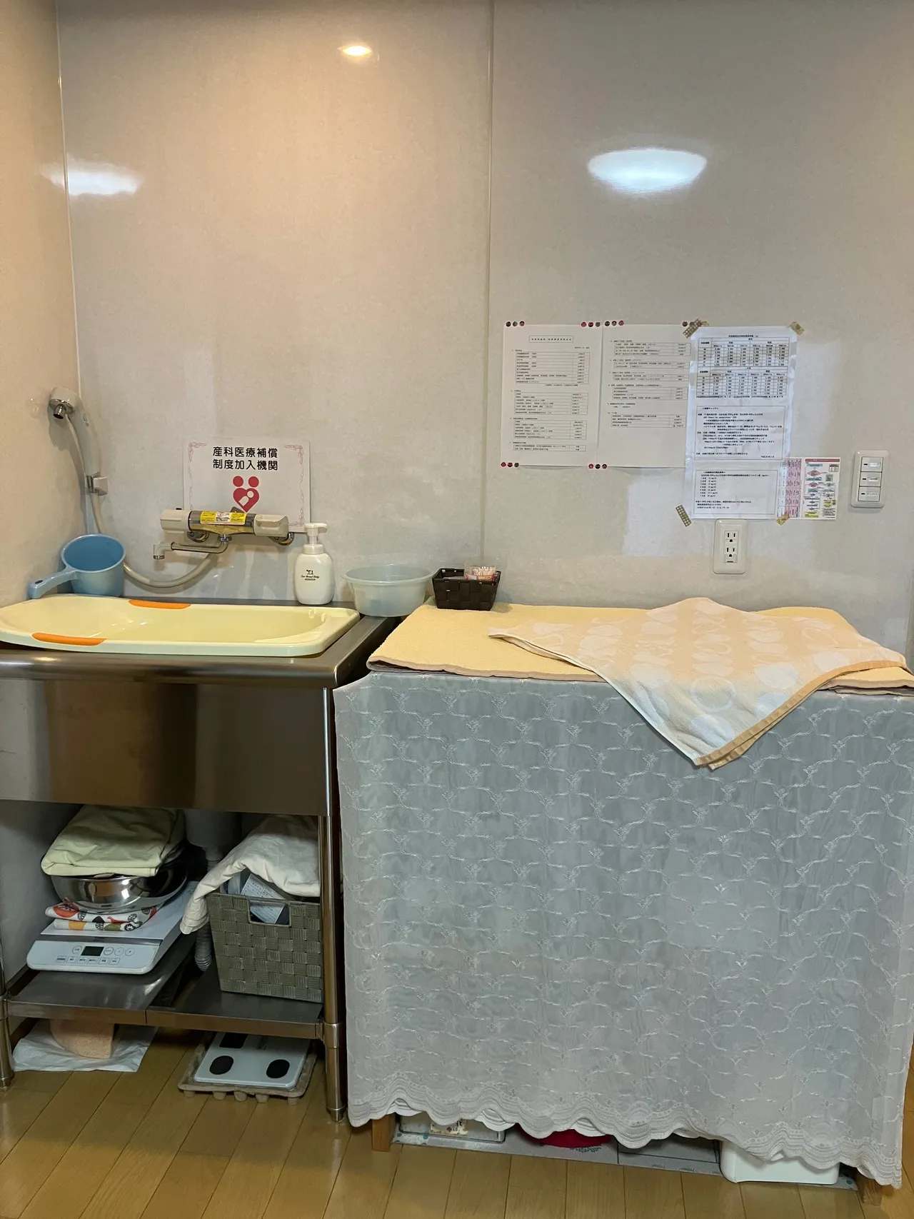 施設画像2