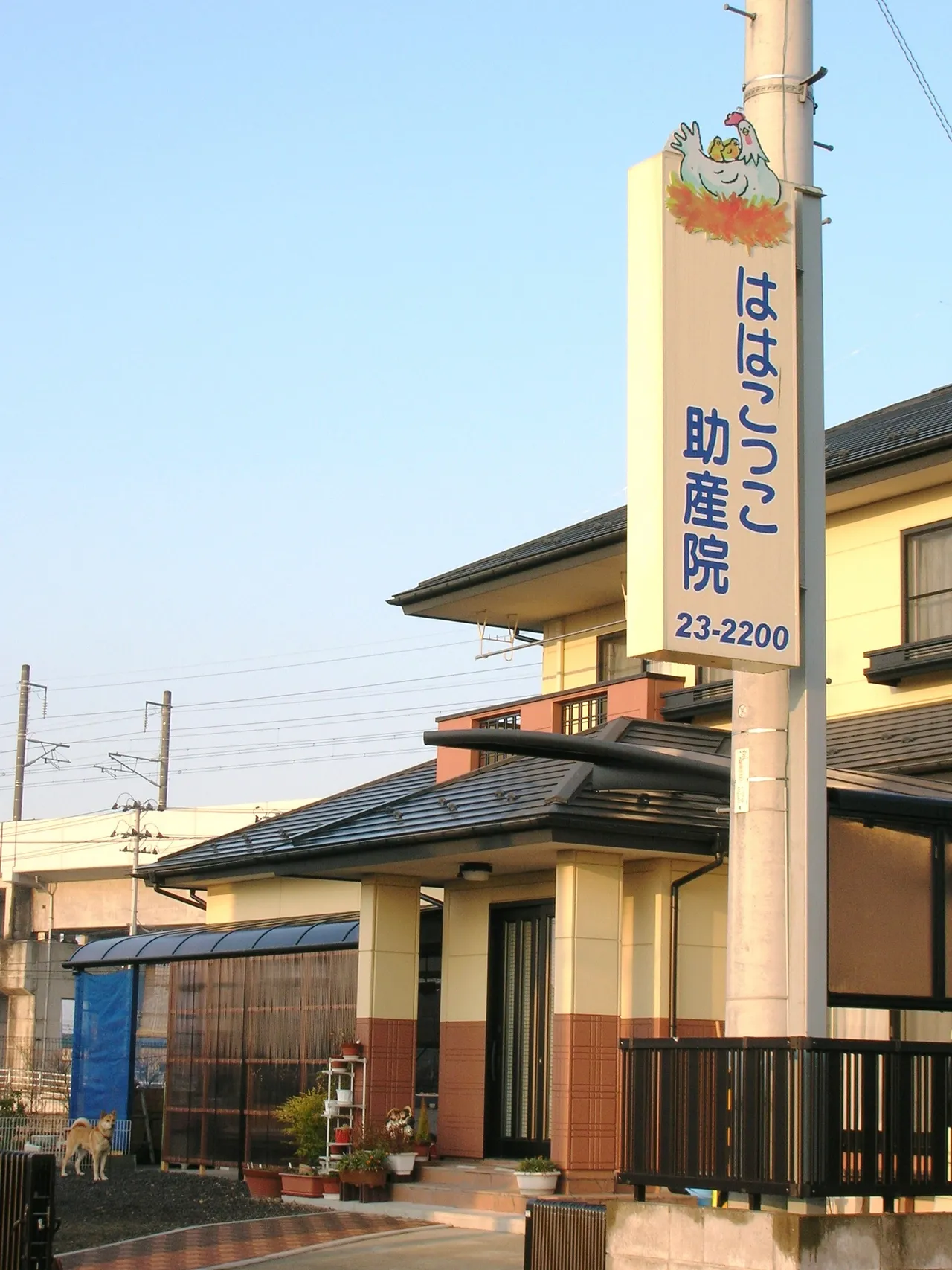 施設画像1