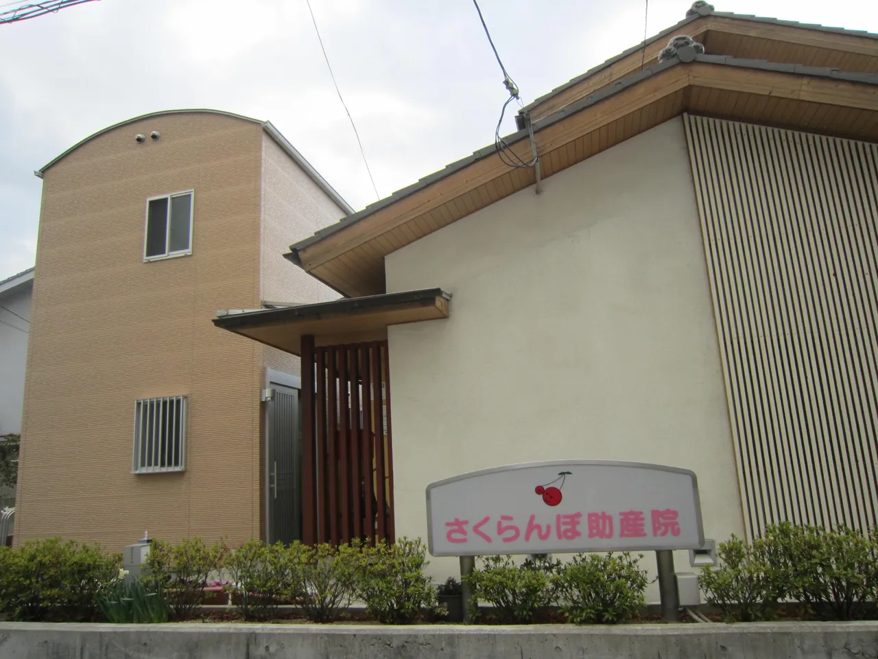 施設画像7