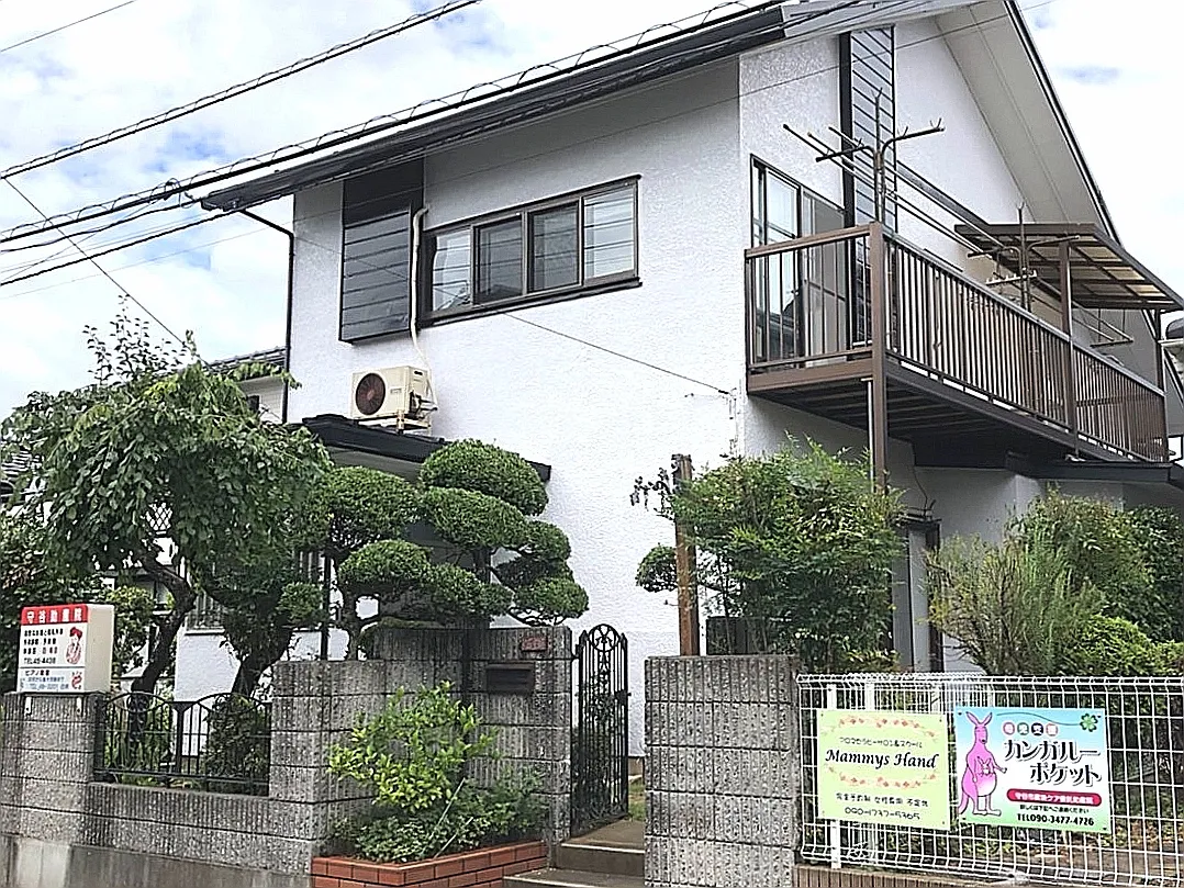 施設画像1