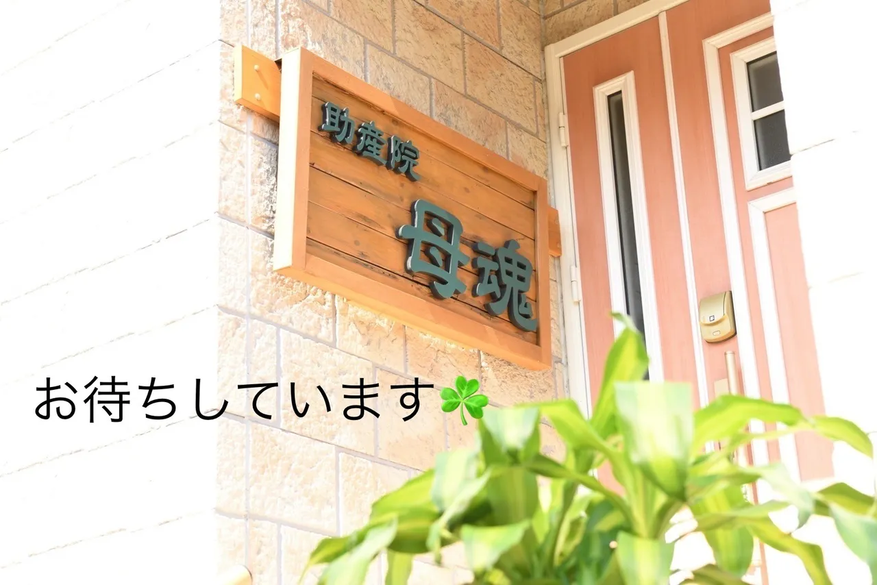 施設画像3