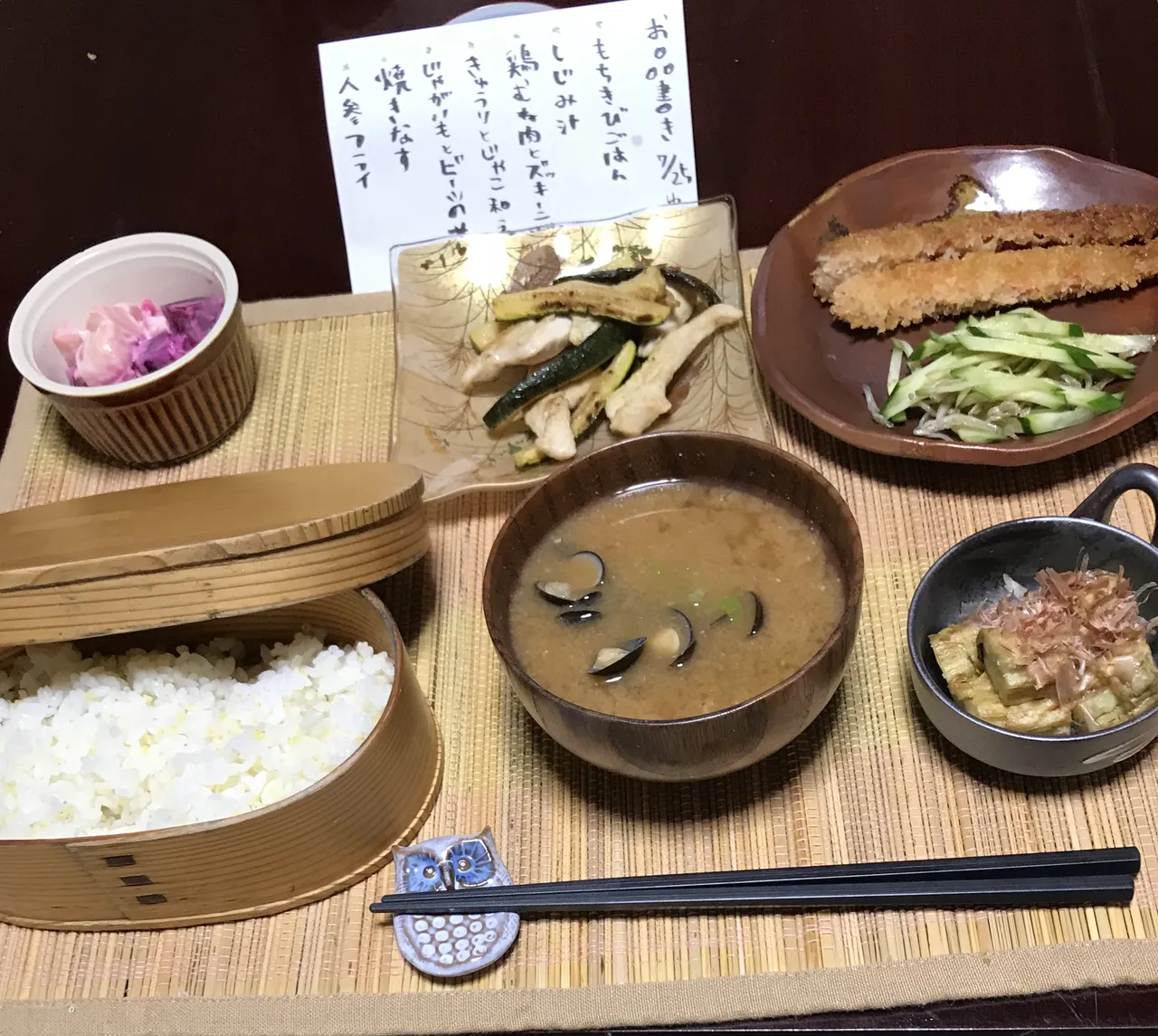 施設画像5