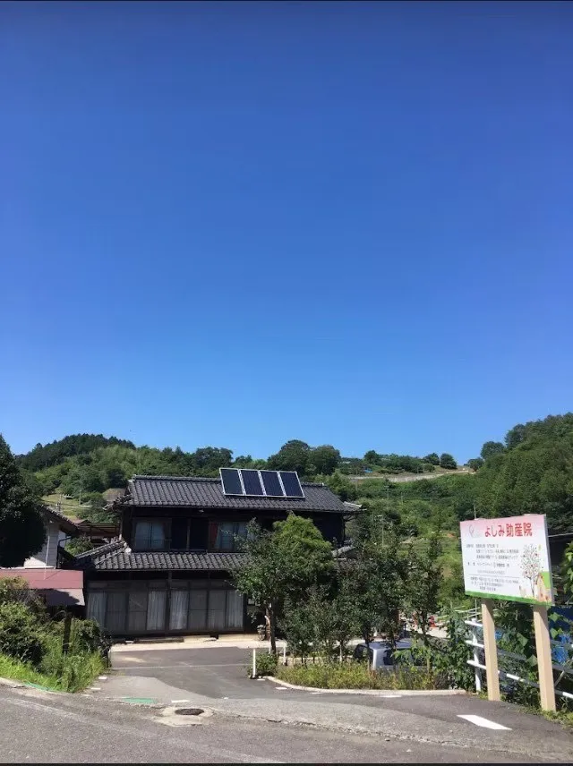 施設画像7