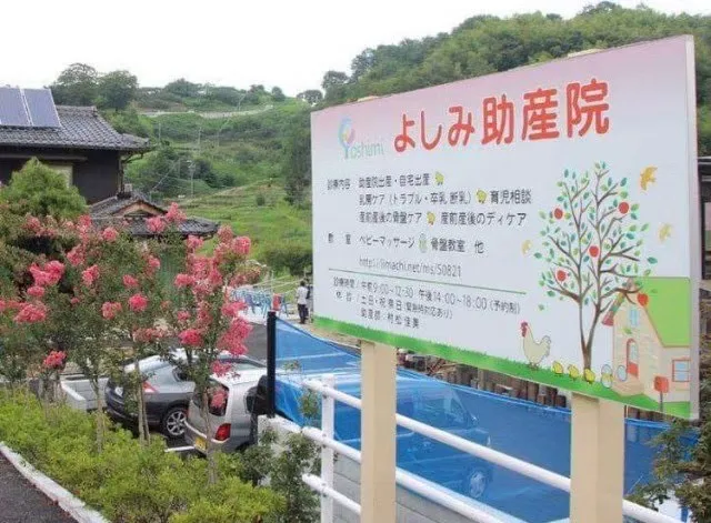 施設画像4