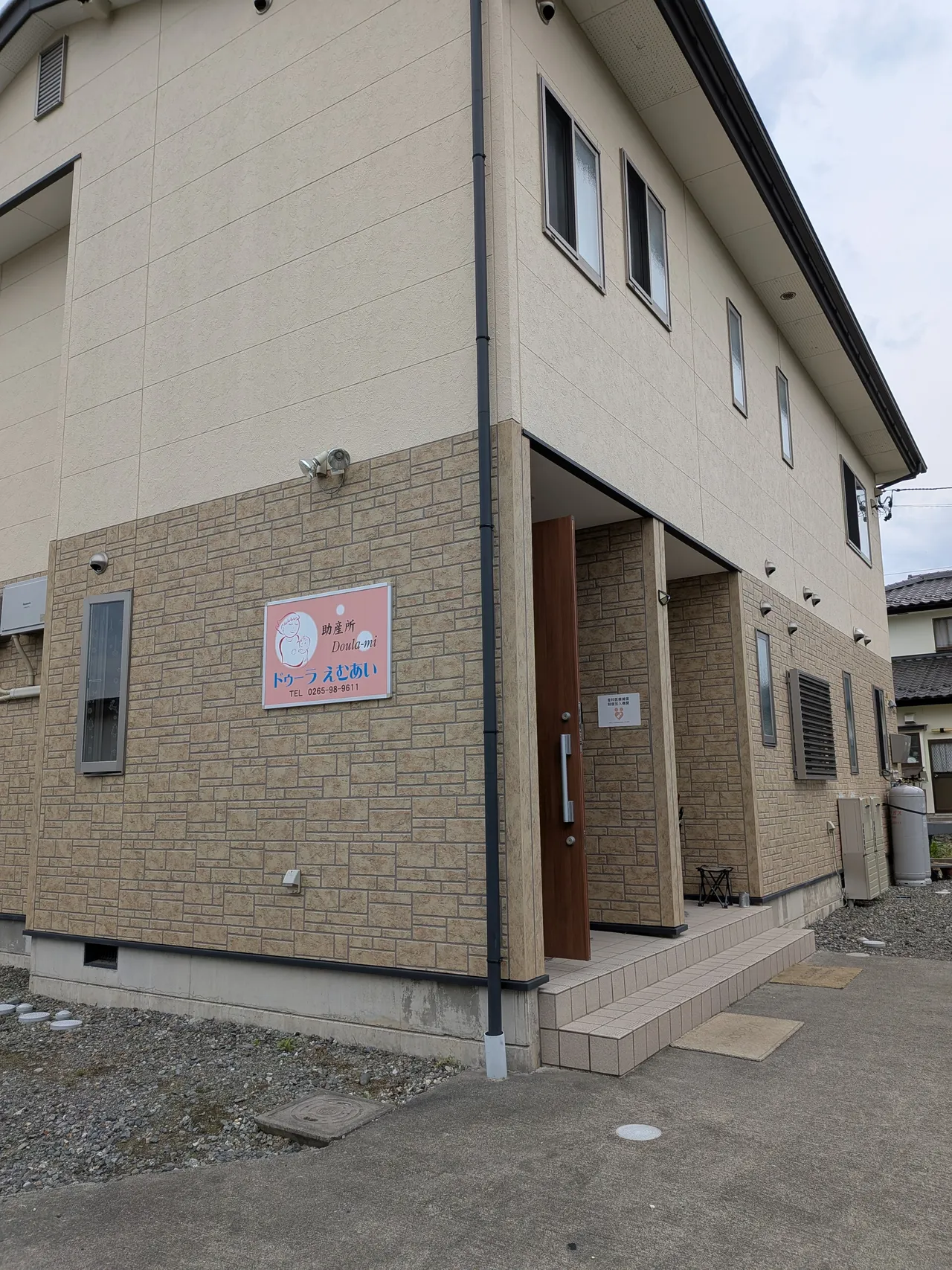 施設画像1