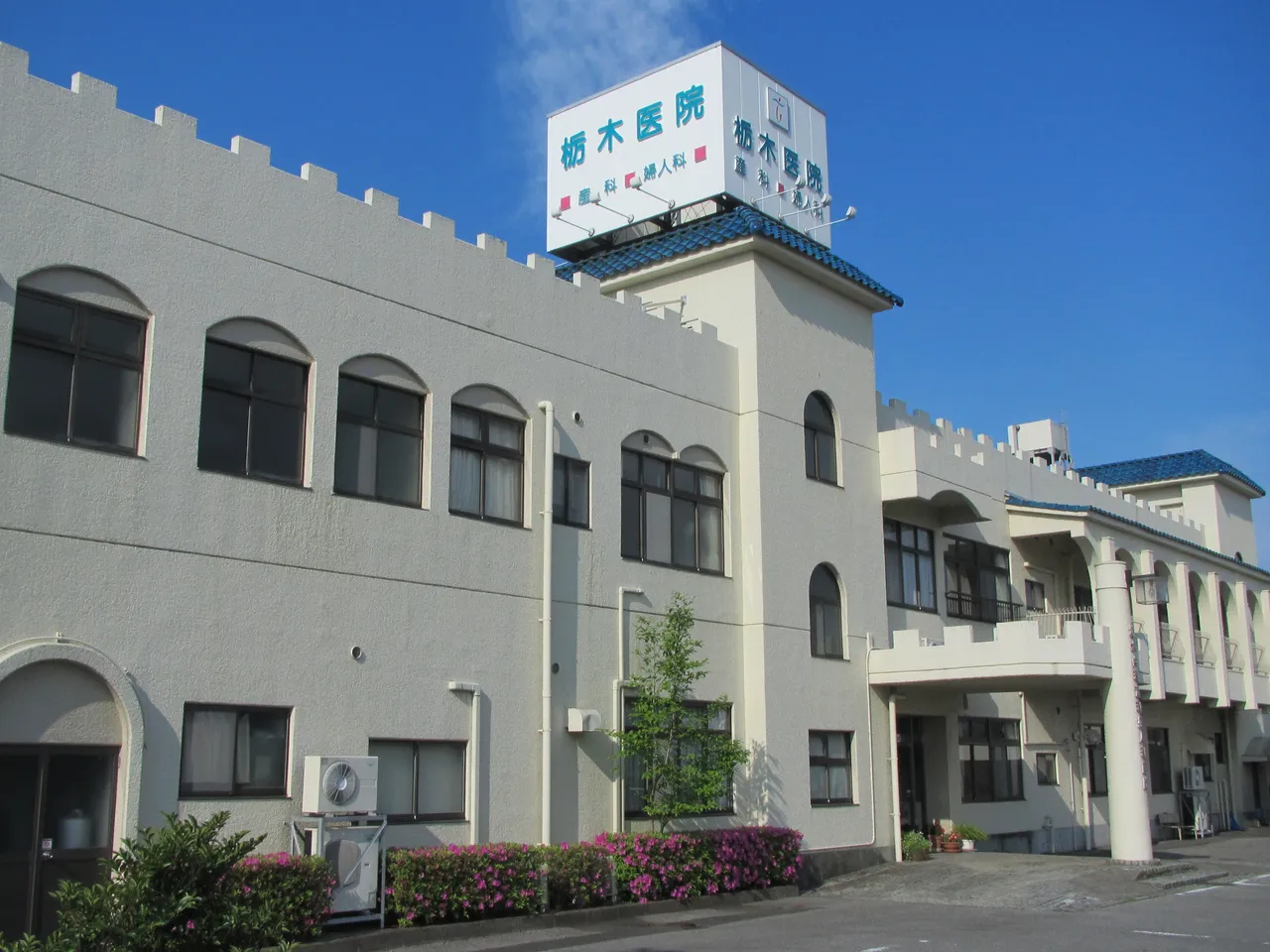 施設画像1