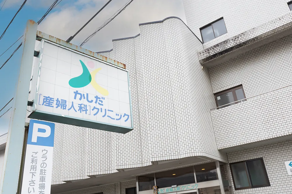 施設画像3