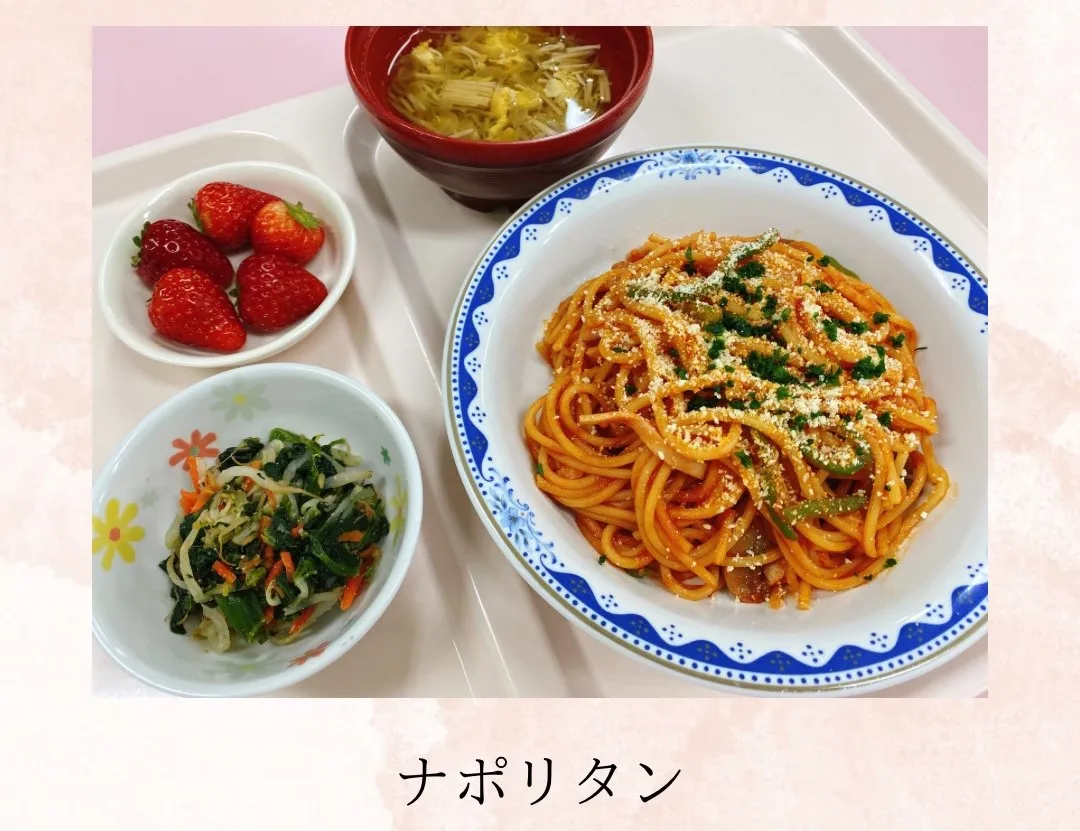 施設画像9