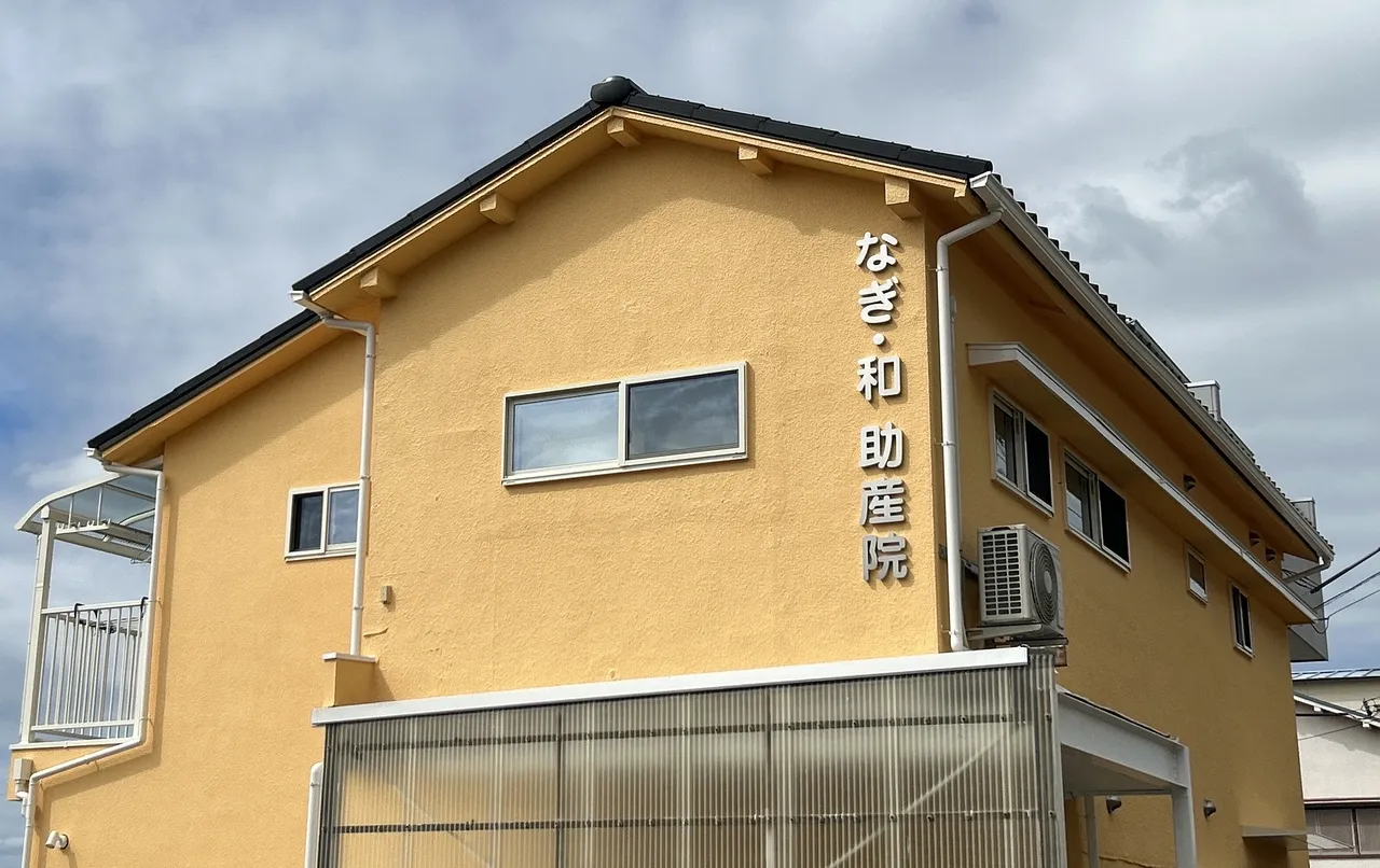 施設画像2