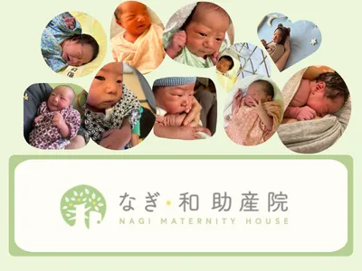 施設画像4